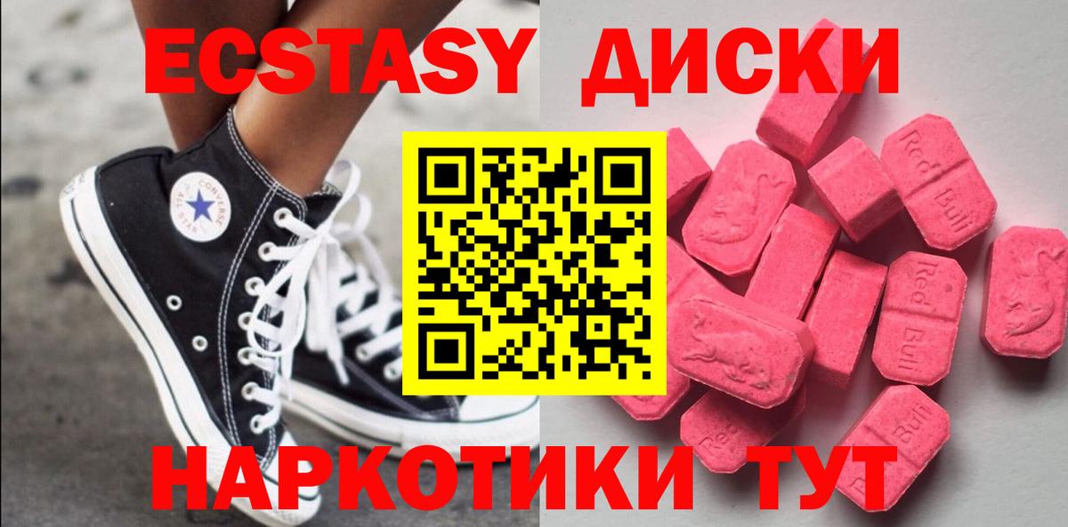 A-PVP Сыктывкар