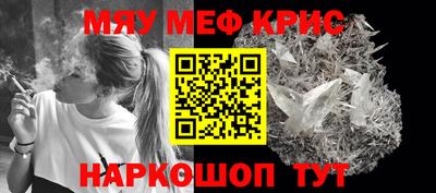 твердый Нальчик