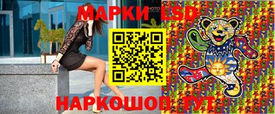 прущая мука Новозыбков