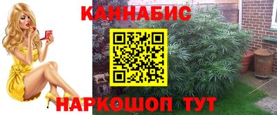 прущая мука Новозыбков