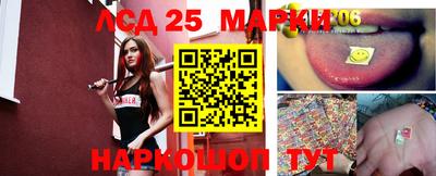 прущая мука Новозыбков