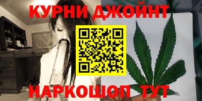 ALPHA PVP Наро-Фоминск