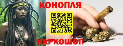 прущая мука Новозыбков