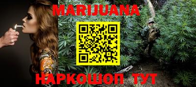 спайс Новодвинск