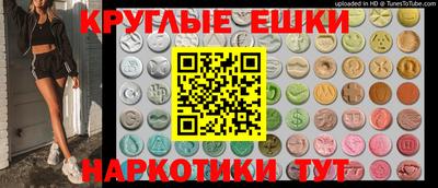 индика Обь