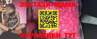 индика Нарткала