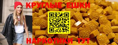 индика Нарткала