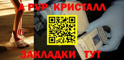 бутират Нягань