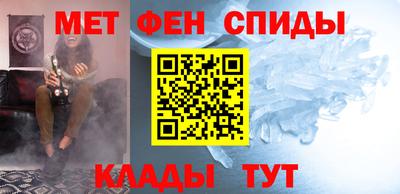 твердый Нальчик