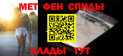 прущая мука Новозыбков