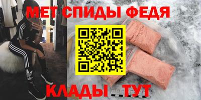 индика Нарткала