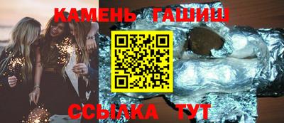 индика Нарткала