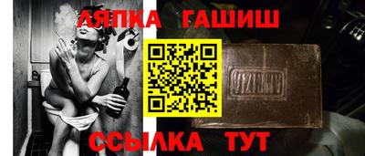 мяу мяу кристалл Новокубанск