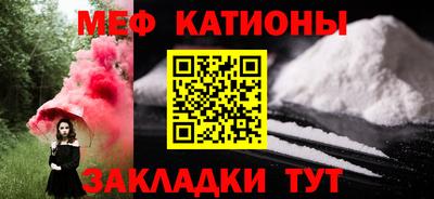 индика Нарткала