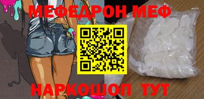 твердый Нальчик