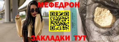 твердый Нальчик