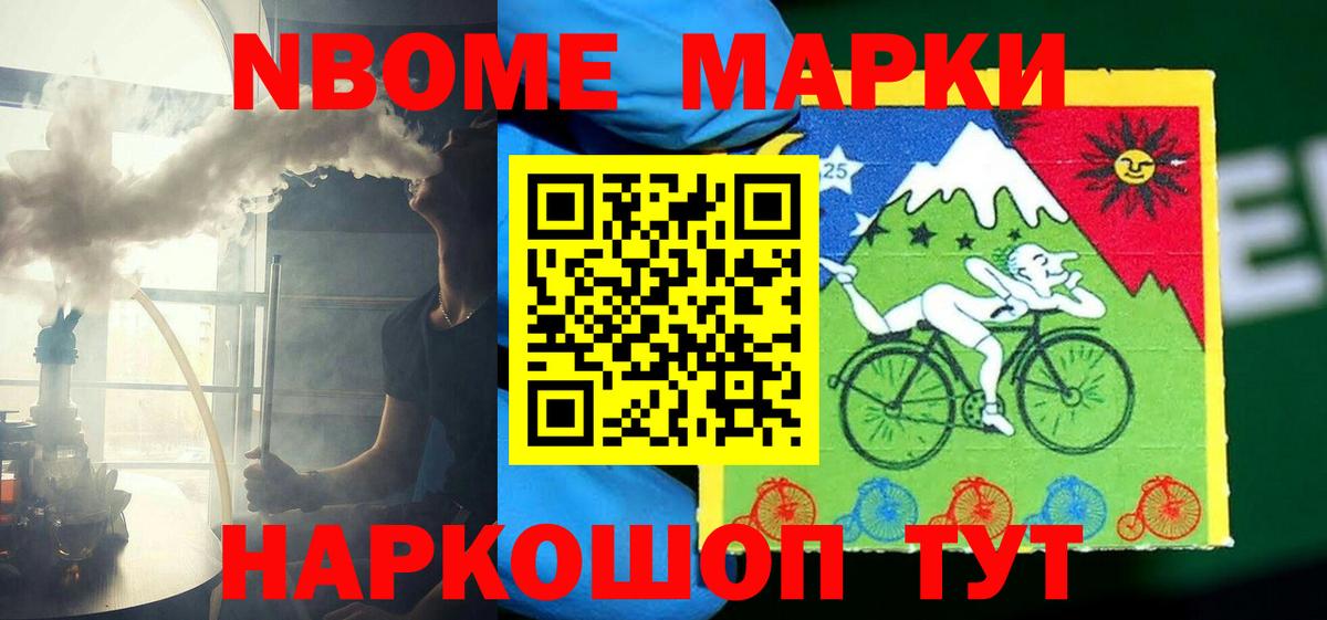 ЛСД экстази ecstasy  Лсд 25 экстази кислота  Сыктывкар  Вход с VPN 
